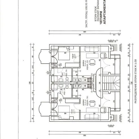Romana Appartement